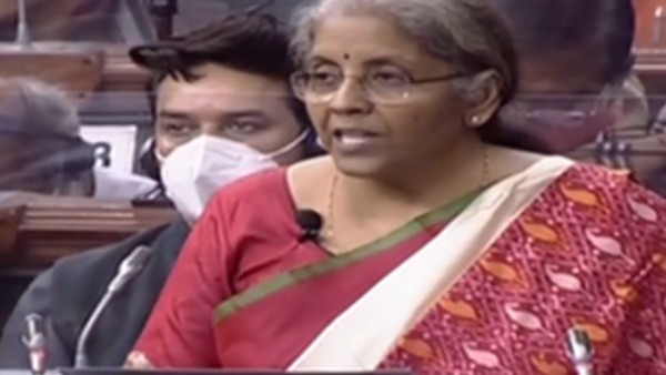 কী নিয়ম আসন্ন? কী নিয়ম আসন্ন?