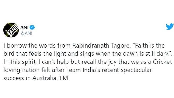 কী বললেন সীতারমন