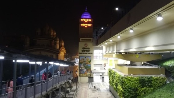 উইকিপিডিয়ার স্ক্রিন শর্ট শেয়ার করে দাবি উইকিপিডিয়ার স্ক্রিন শর্ট শেয়ার করে দাবি