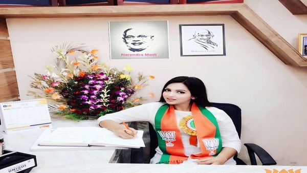 ২০১৯-এ বিজেপিতে যোগদান ২০১৯-এ বিজেপিতে যোগদান