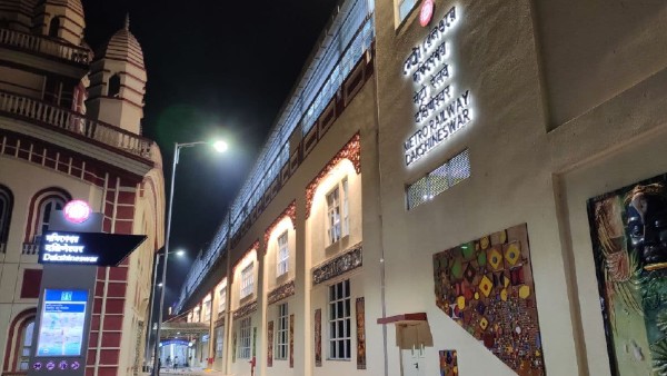 ২০০৯ সালে মেট্রো সম্প্রসারণের অনুমোদন ২০০৯ সালে মেট্রো সম্প্রসারণের অনুমোদন