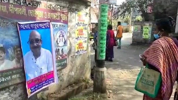 হাওড়ায় নেতৃত্বের বিরুদ্ধে রয়েছে অভিযোগ