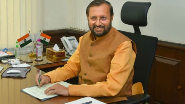 মোদী সরকারের বড় ঘোষণা মোদী সরকারের বড় ঘোষণা