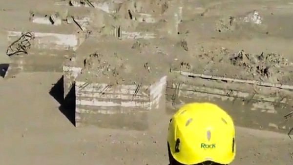 উদ্বেগ প্রকাশ প্রধানমন্ত্রী–স্বরাষ্ট্র মন্ত্রীর উদ্বেগ প্রকাশ প্রধানমন্ত্রী–স্বরাষ্ট্র মন্ত্রীর