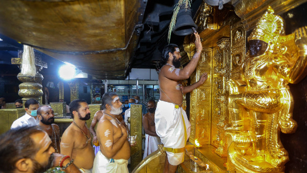 সবরীমালার প্রথা