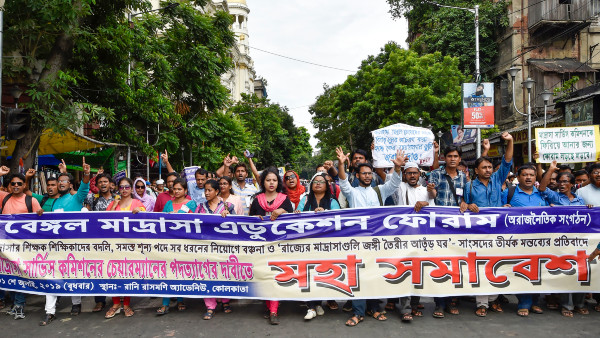 'অনুমোদনহীন আন-এডেড মাদ্রাসাগুলিকে অবিলম্বে অনুমোদন দিতে হবে' 'অনুমোদনহীন আন-এডেড মাদ্রাসাগুলিকে অবিলম্বে অনুমোদন দিতে হবে'