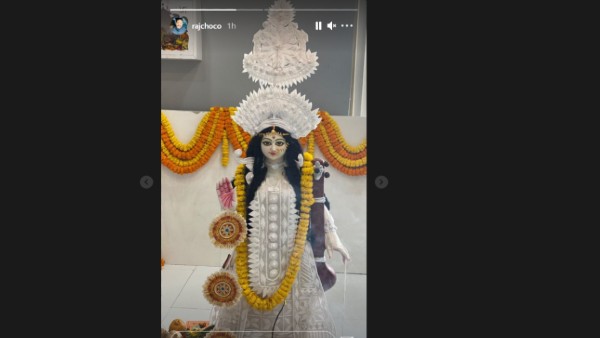 রাজ চক্রবর্তী রাজ চক্রবর্তী