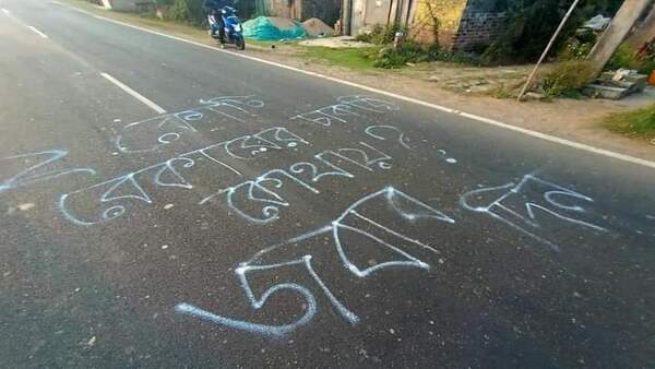 অমিত শাহের মেগা শো