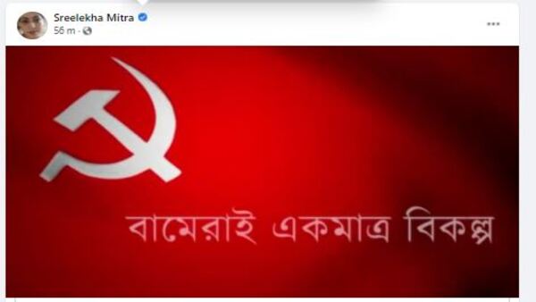 বিজেপিতে যোগদানের প্রস্তাব ছিল তাঁর কাছেও