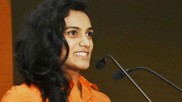  পুলেলা গোপীচাঁদ ও পিভি সিন্ধু