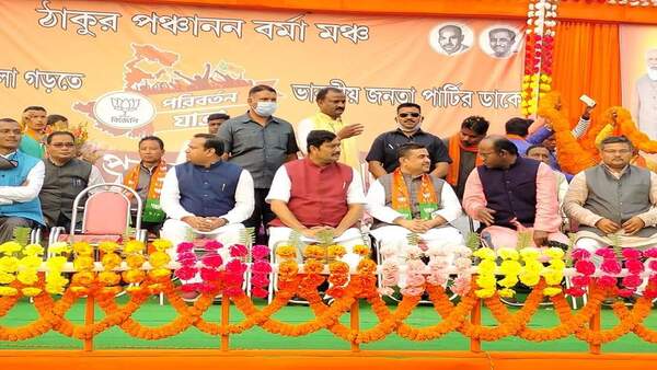অভিষেক ও মমতাকে আক্রমণ