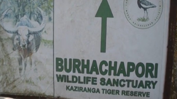 অবস্থিতি অবস্থিতি