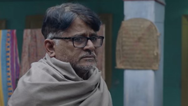 অভিনয় অভিনয়