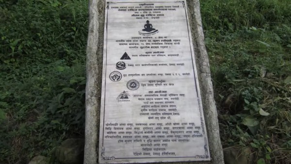 কীভাবে যাবেন