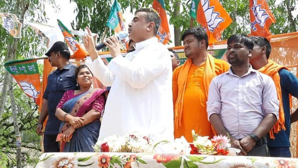 অনুমতি নেওয়া কর্মসূচি অনুমতি নেওয়া কর্মসূচি