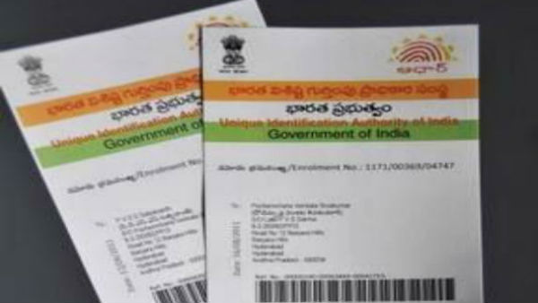 লেনদেনের ক্ষেত্রে প্যান কার্ড কেন জরুরি