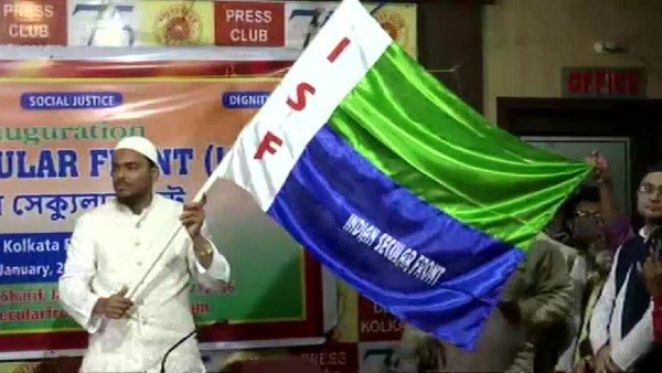 কমিশনের স্বীকৃতি পায়নি আইএসএফ