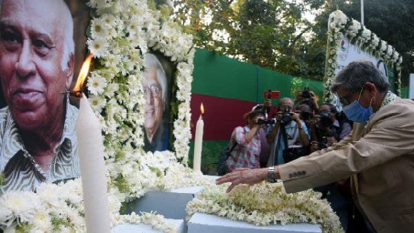 স্মৃতিটুকু থাক