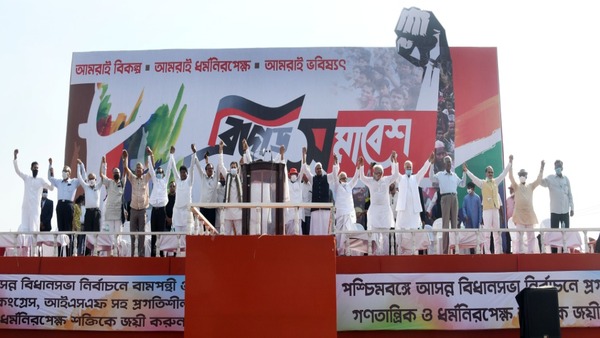 মমতা-বিজেপির সম্পর্ক নিয়ে ইয়েচুরির কটাক্ষ