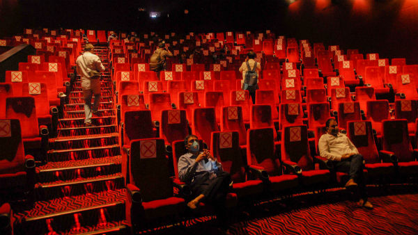 অডিটোরিয়াম/থিয়েটারের নিয়ম অডিটোরিয়াম/থিয়েটারের নিয়ম