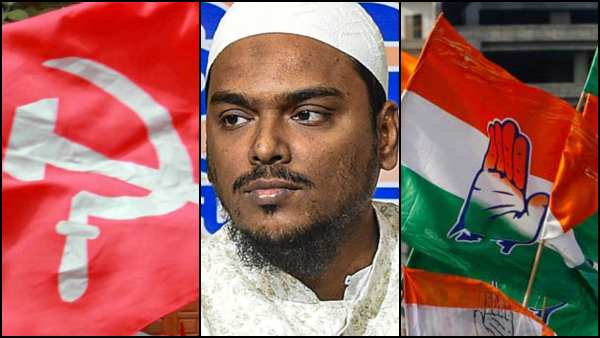 বাম-কংগ্রেস জোটের সঙ্গে আইএসএফকে নেয়নি মানুষ!