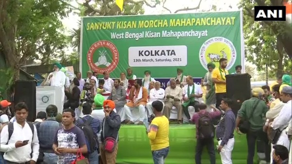 কলকাতায় কিষাণ মহাপঞ্চায়েত