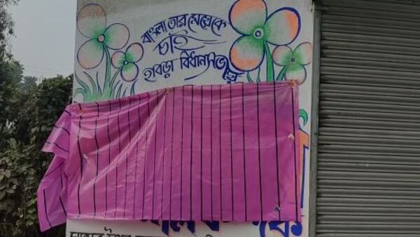 হাবড়ায় প্রচার শুরু জ্যোতিপ্রিয় মল্লিকের তরফে