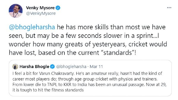 ভোগলেকে মাইসোরের উত্তর