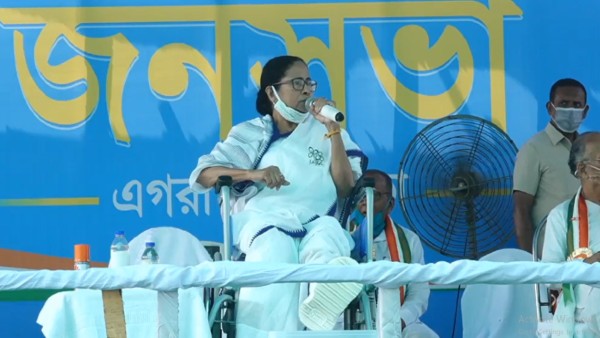 নিশ্চিত ও সুস্থ ভবিষ্যৎ পেতে বিজেপিকে ভোট নয় নিশ্চিত ও সুস্থ ভবিষ্যৎ পেতে বিজেপিকে ভোট নয়
