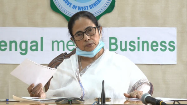 এটা স্মাইলি ইলেকশন! মমতা বন্দ্যোপাধ্যায়