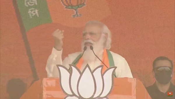  মোদীর নিশানায় মমতা