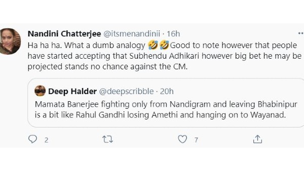 খেলা হবে নন্দীগ্রামেই