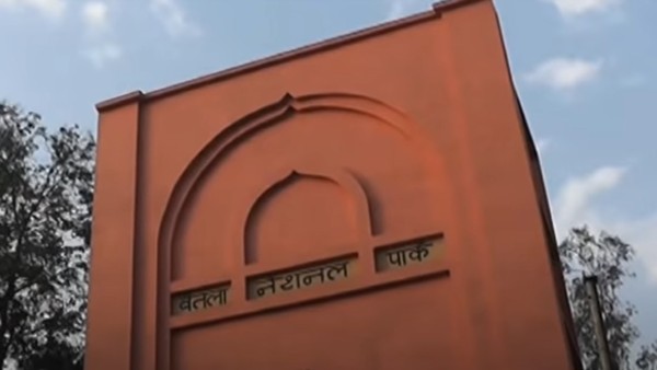 অবস্থিতি অবস্থিতি