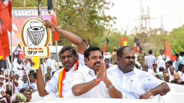 'তল্লাশি নিয়ে বড় বেশি চেঁচামেঁচি করছে ডিএমকে' 'তল্লাশি নিয়ে বড় বেশি চেঁচামেঁচি করছে ডিএমকে'