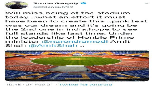 ভোটের আগে জল্পনায় ইন্ধন ভোটের আগে জল্পনায় ইন্ধন