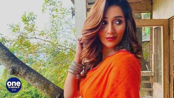 মমতাকে ধন্যবাদ মমতাকে ধন্যবাদ