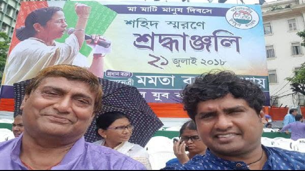 ব্রাত্য হয়ে ক্ষোভ ব্রাত্য হয়ে ক্ষোভ