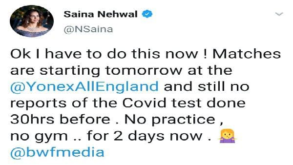 উৎকণ্ঠায় শাটলার দম্পতি উৎকণ্ঠায় শাটলার দম্পতি