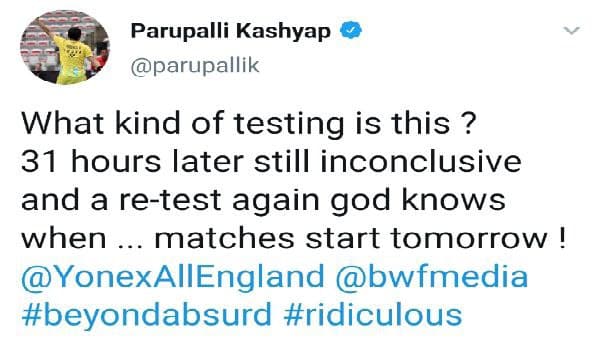 ভারতীয়দের ধাক্কা ভারতীয়দের ধাক্কা