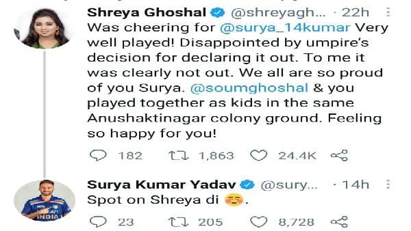 ক্রিকেট নিয়ে শ্রেয়া