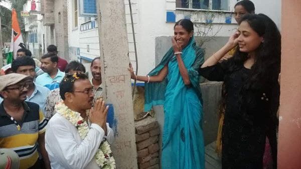 অন্তর্ঘাতের আশঙ্কা অন্তর্ঘাতের আশঙ্কা