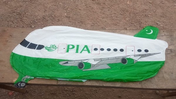 এমন ঘটনা নতুন কিছু নয় 