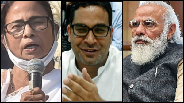 প্রশান্ত কিশোর কংগ্রেসের দিকে ঝুঁকে, চিন্তায় মোদী-দিদি প্রশান্ত কিশোর কংগ্রেসের দিকে ঝুঁকে, চিন্তায় মোদী-দিদি