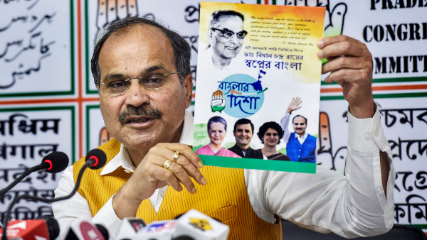 কংগ্রেসের তরফে ইস্তেহার প্রকাশ