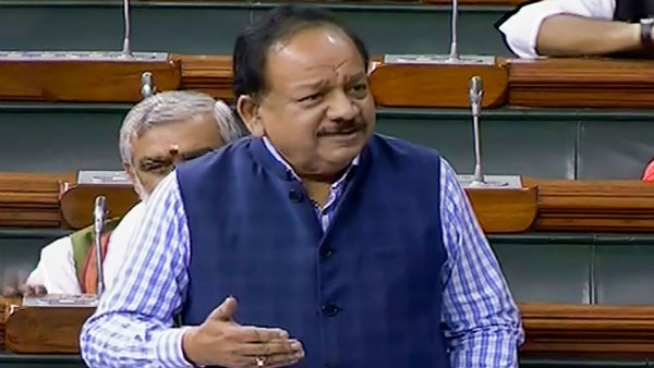  ২০২১-২২ বাজেটে ভ্যাকসিন খাতে বরাদ্দ ৩৫,০০০ কোটি টাকা