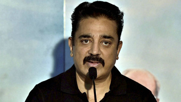 দলীয় প্রতীক টর্চই ভোট প্রচারের মাঝে ছুঁড়ে ফেললেন কমল হাসান, নেপথ্যে কোন কারণ দলীয় প্রতীক টর্চই ভোট প্রচারের মাঝে ছুঁড়ে ফেললেন কমল হাসান, নেপথ্যে কোন কারণ