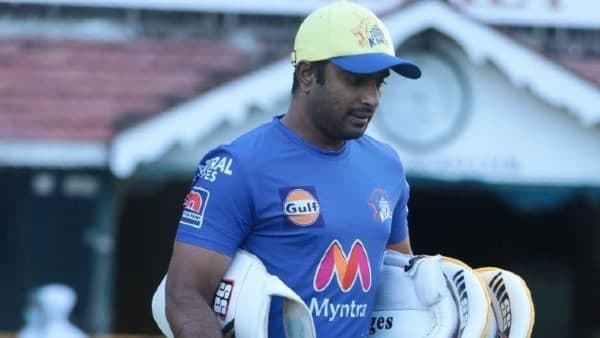 অনুশীলনে সিএসকে 