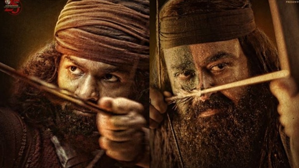 সেরা পরিচালনা