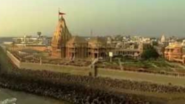 সোমনাথ