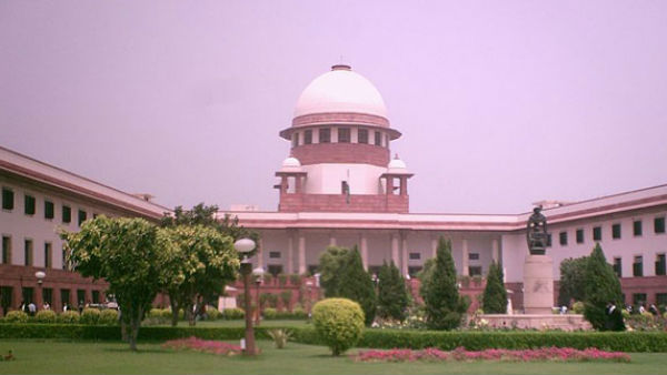 সুপ্রিম কোর্টে আবেদন সুপ্রিম কোর্টে আবেদন